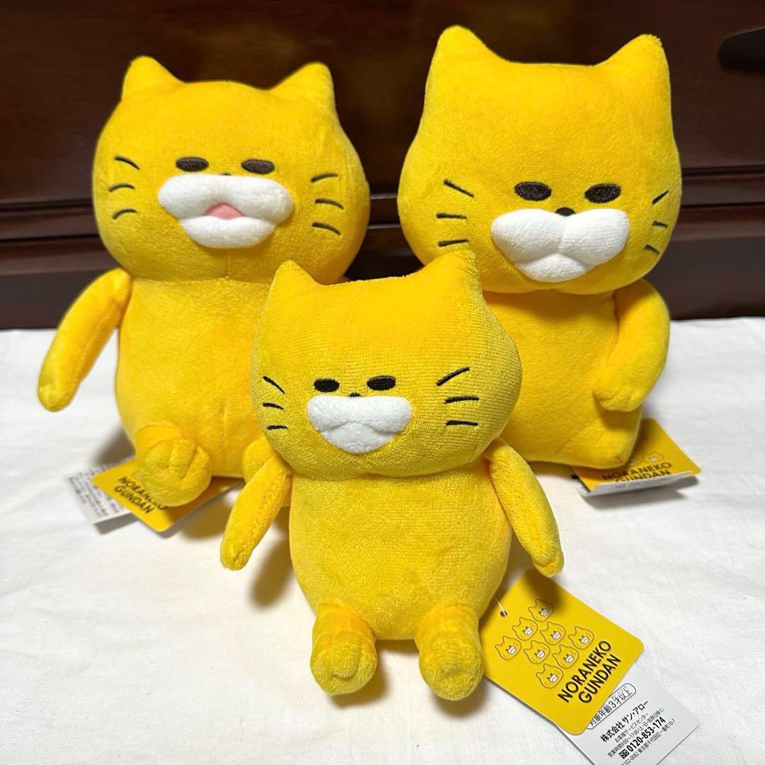 ノラネコぐんだん　すわるノラネコ　はんせい　ぬいぐるみ　まとめ売り