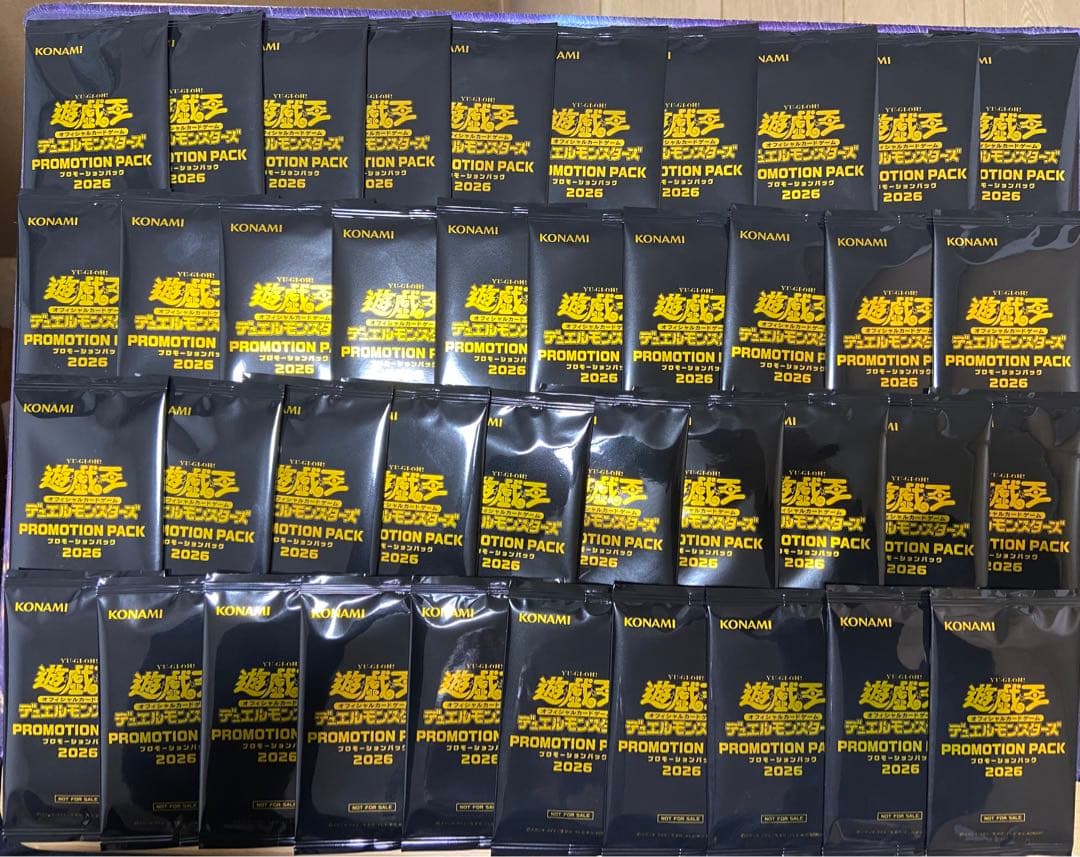 【40パック】プロモーションパック 2026 PROMOTION PACK