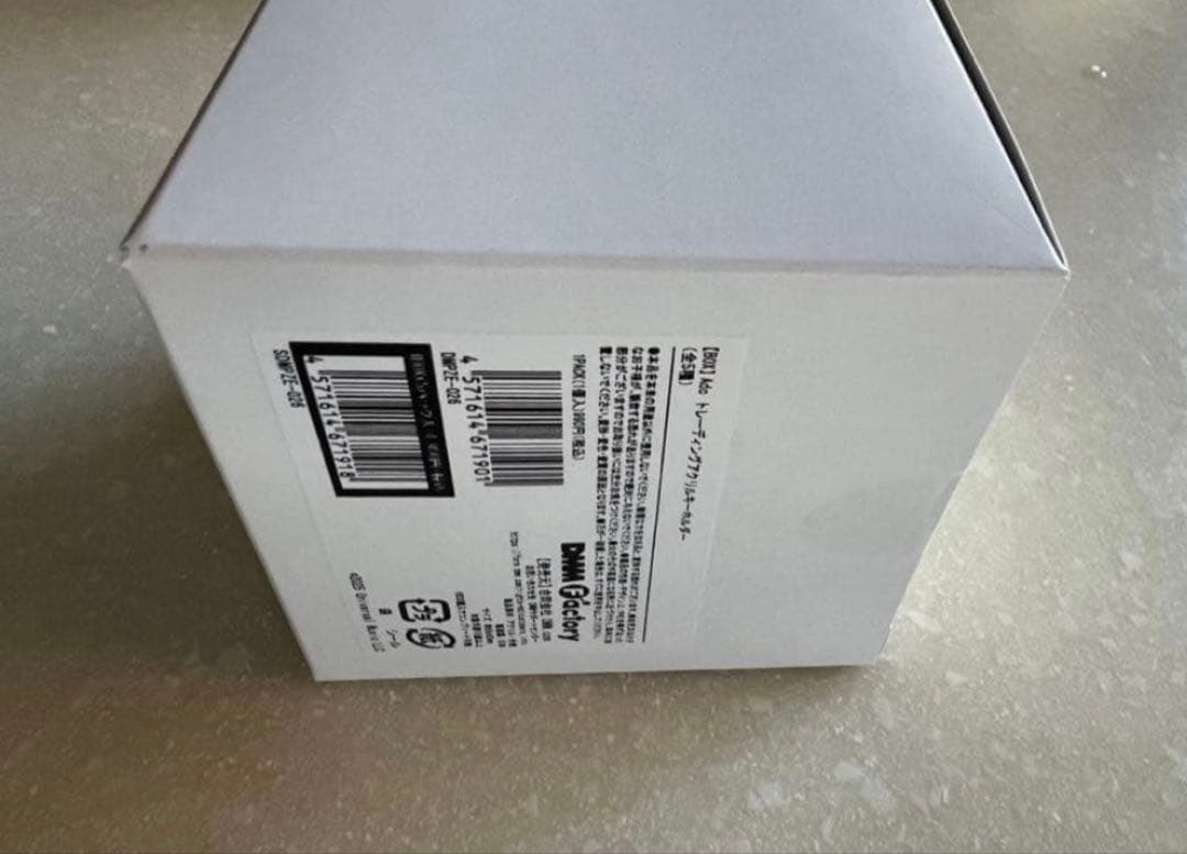 【 ラウンドワン 】Ado トレーディング アクリルキーホルダー コンプ　全5種