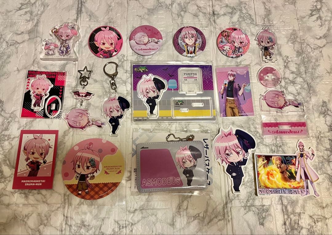 【アリス】魔入りました！入間くん　　まとめ売り【合計１７点】