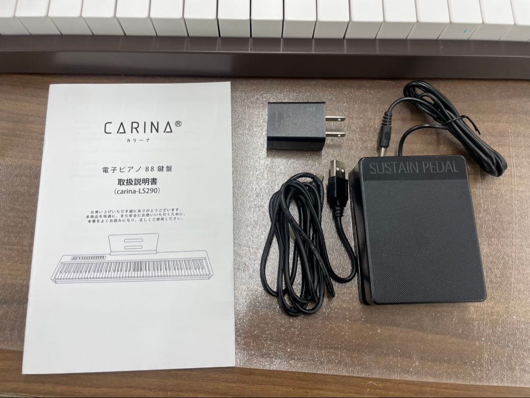 電子ピアノ　88鍵盤　充電タイプ　スリム軽量 マホガニー