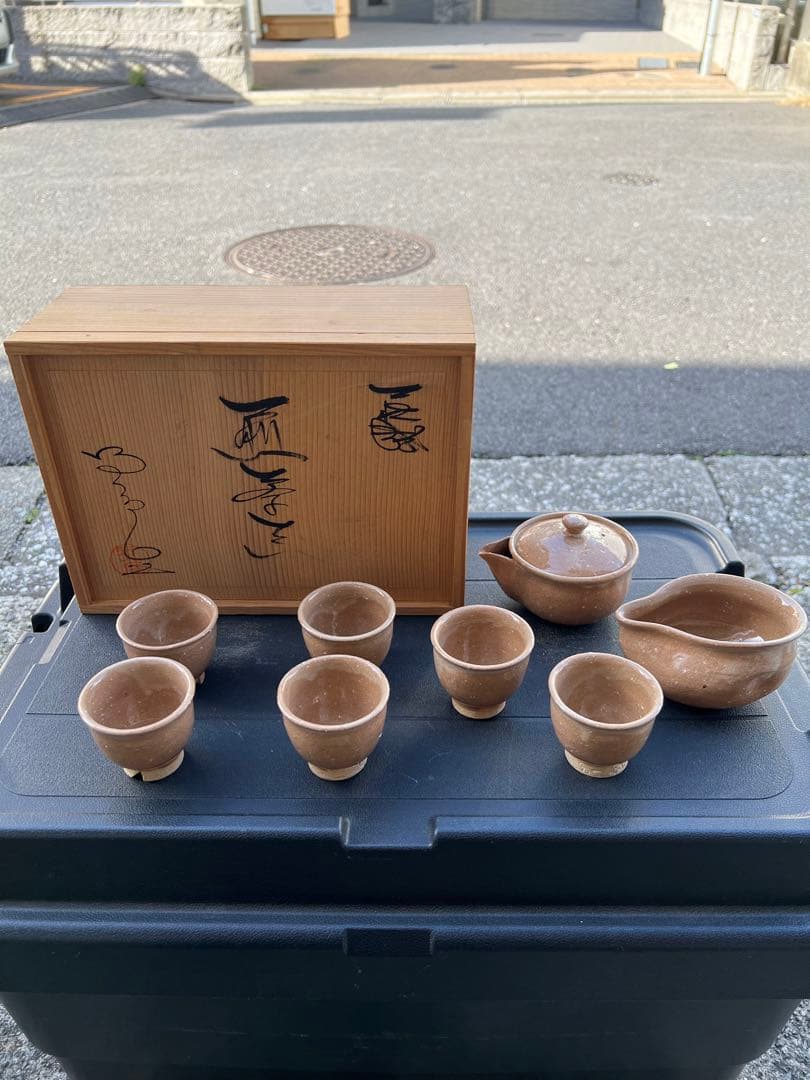 萩焼 煎茶器 急須 湯呑酒器 猪口 徳利 盃 煎茶道具 茶道具 JAPAN