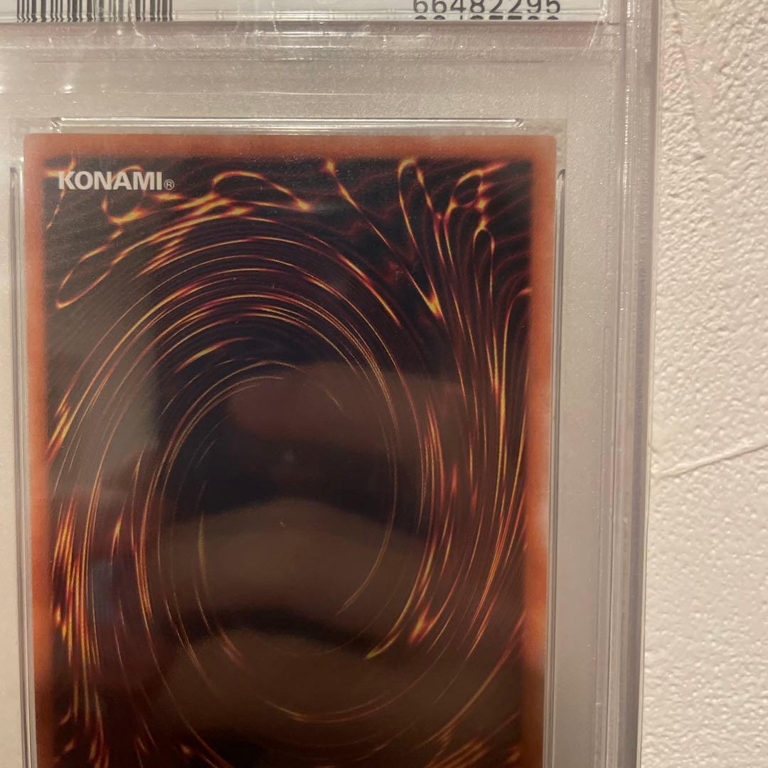 【PSA10】遊戯王 ブラックローズドラゴン 20thシークレット