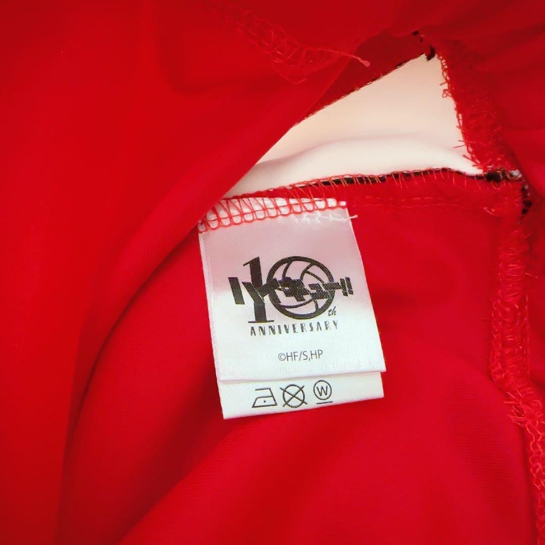 ハイキュー 10周年 公式 ジャージ ユニフォーム タオル 孤爪研磨 Lサイズ