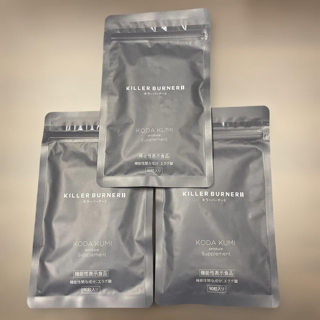 男児　80サイズ