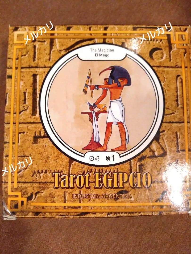 Tarot EGIPCIO EDICION ESPECIAL　アルゼンチン製