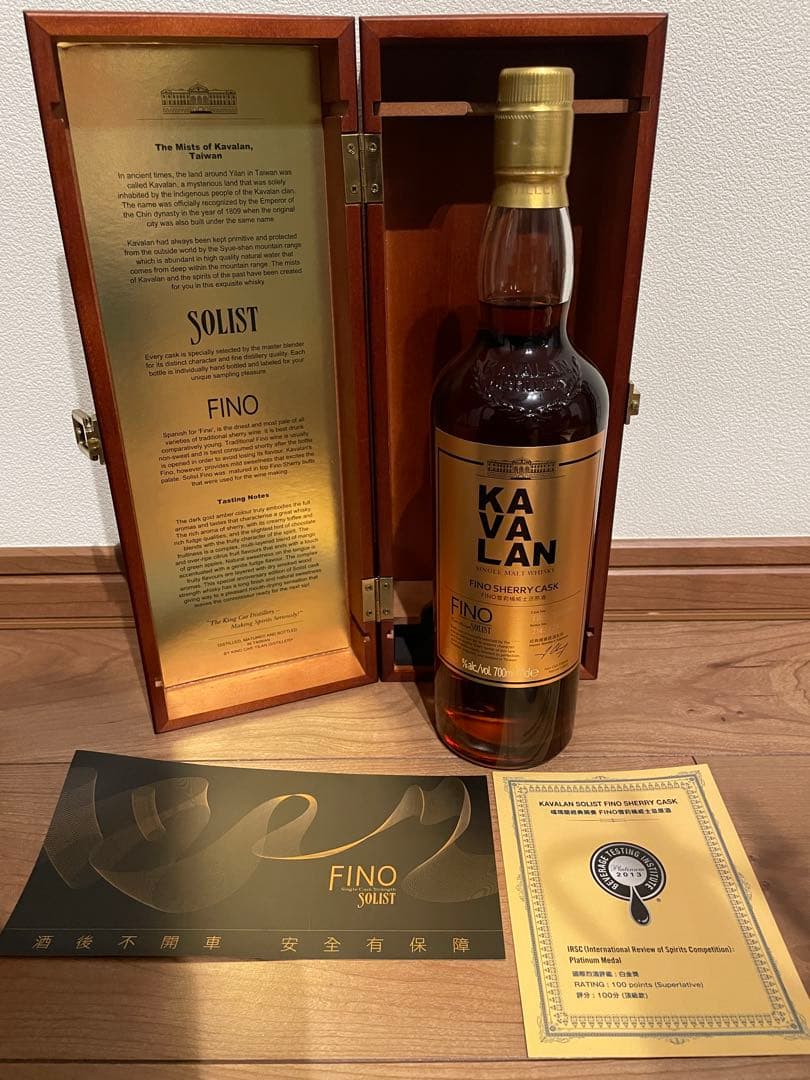KAVALAN ソリスト フィノシェリーカスク 700ml、2018年ボトリング
