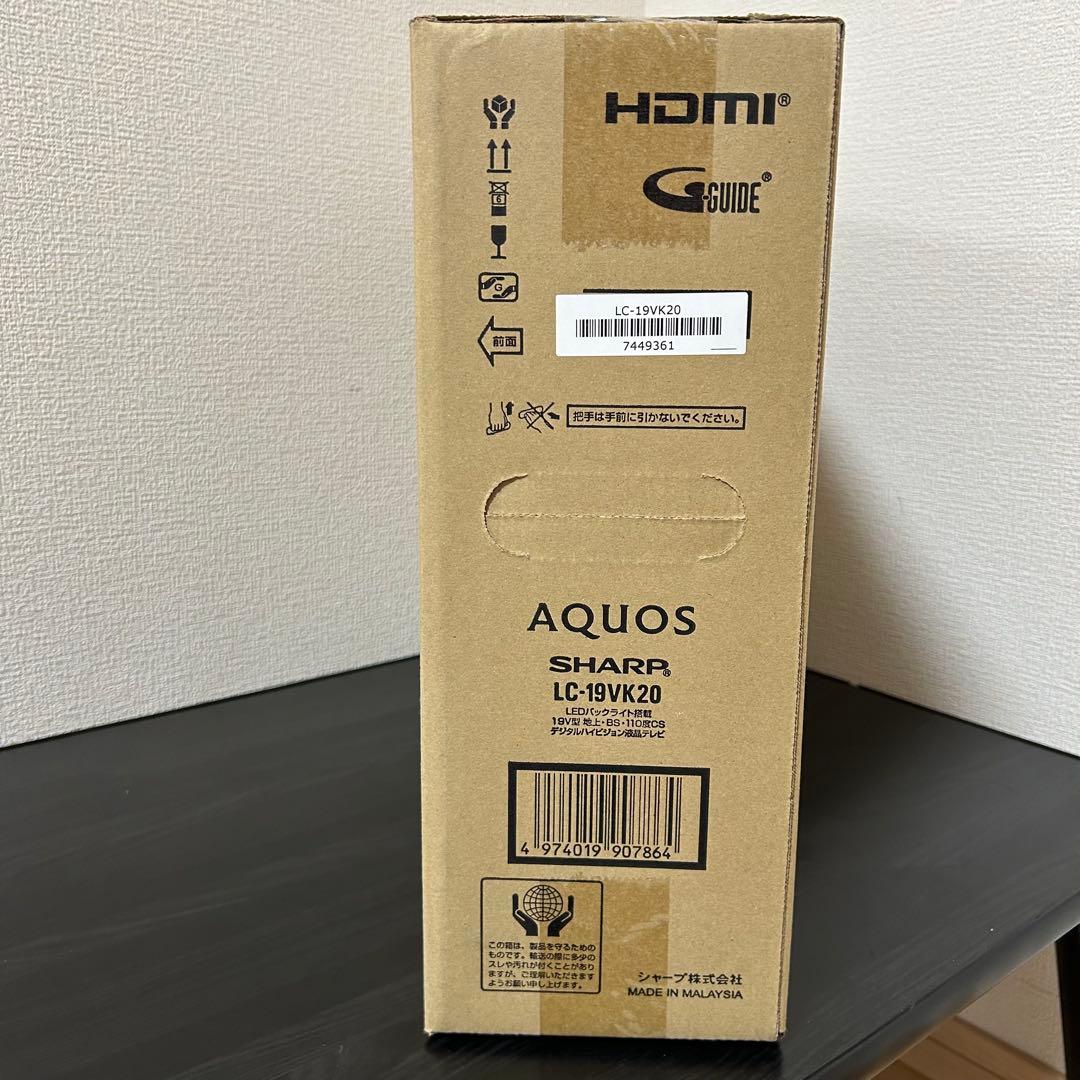SHARPシャープ19V型ハイビジョン 液晶テレビAQUOS LC-19VK20