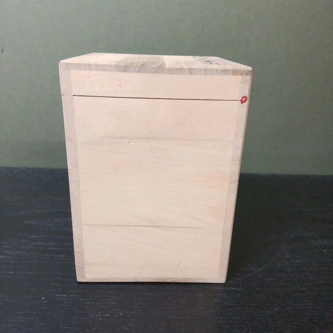 （980）★有田焼無形文化財★十二代 今泉今右衛門★ 錦赤絵六角蓋物★破魔オマケ