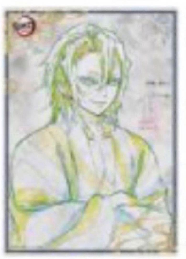 鬼滅の刃　ダイニング　ポスター　5本セット　煉獄　宇髄　梅　善逸