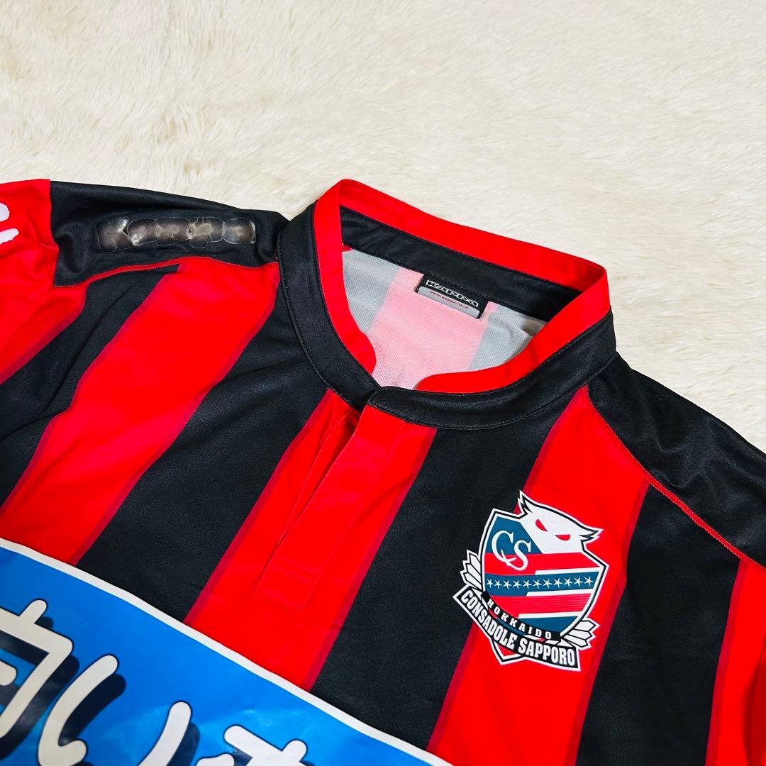 2016年コンサドーレ札幌ユニフォーム(20周年)　長袖　ホーム　Lサイズ
