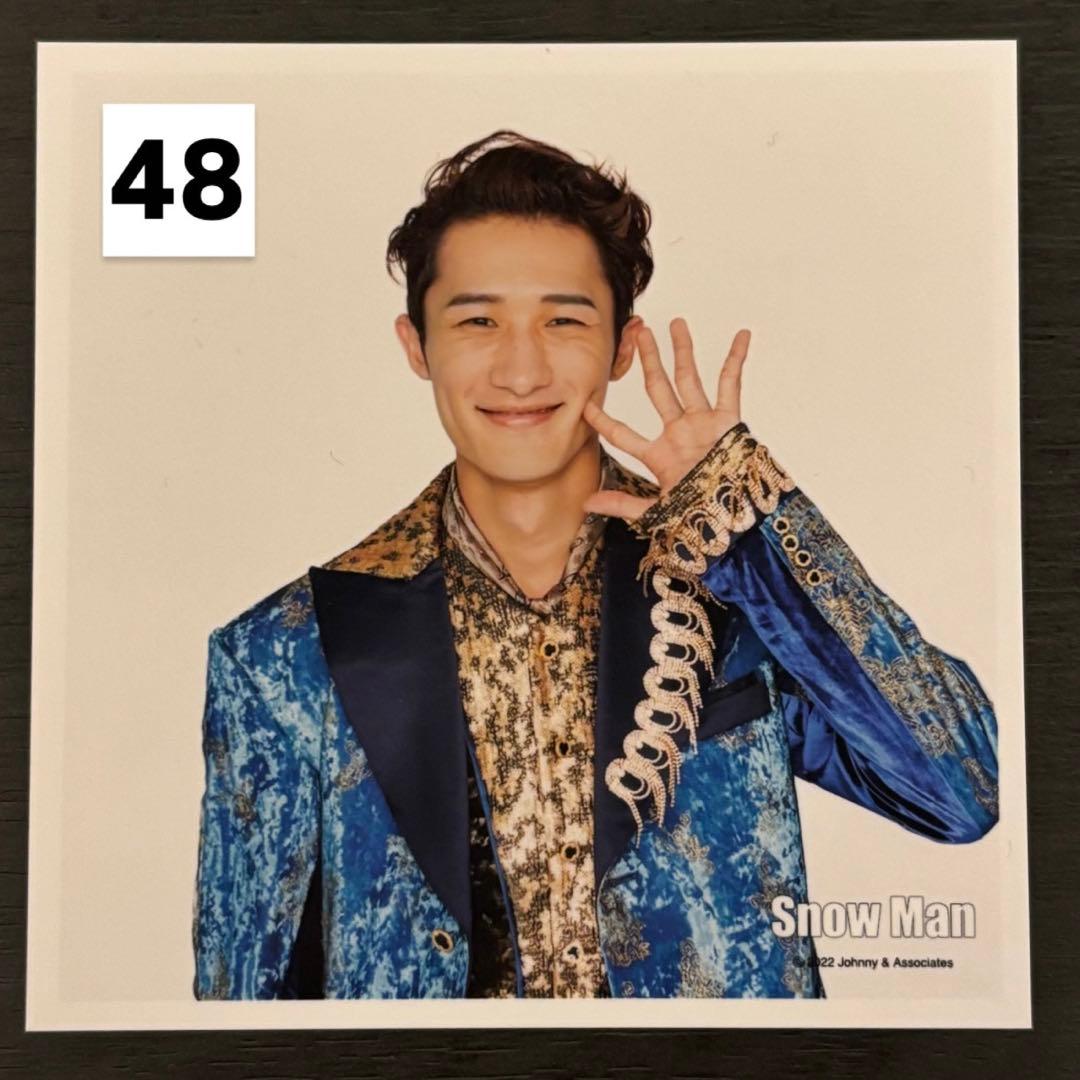 岩本照 写真48枚