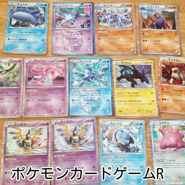 値下げ可ポケモンカードゲーム バラ売りまとめ買い可