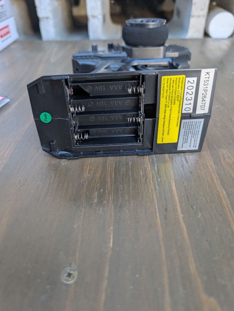 Kyosho Mini-Z AWD ジャンク+トヨタ GRヤリスボディ　新品