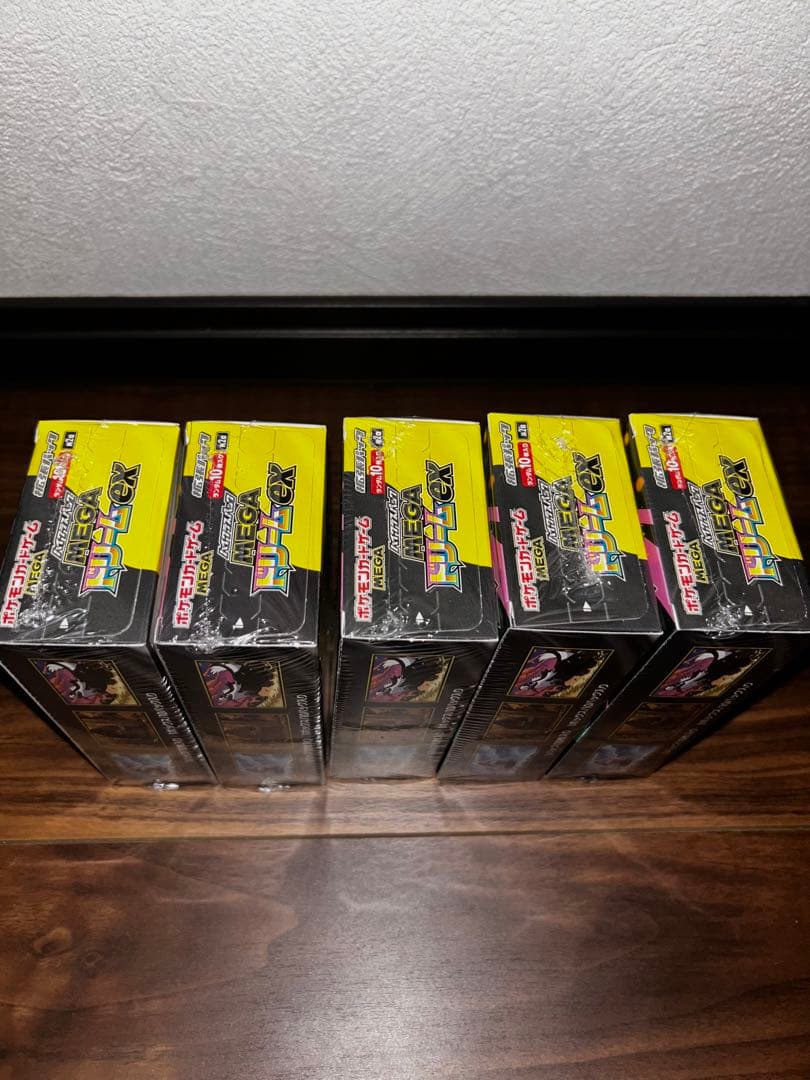 【新品未開封】 MEGAドリームex シュリンク付き 5BOX