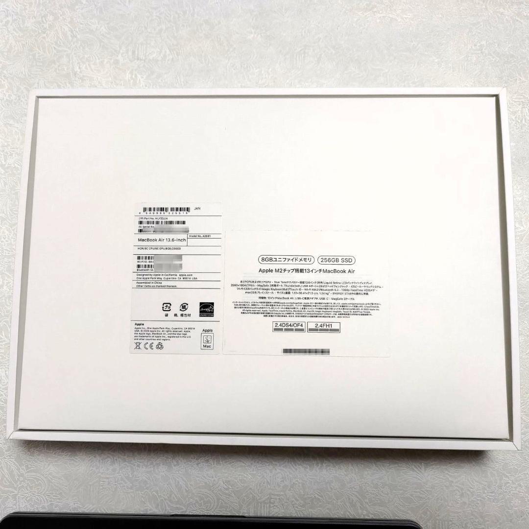 ピルクルさん専用Apple MacBook Air M2＋Magic Mouse