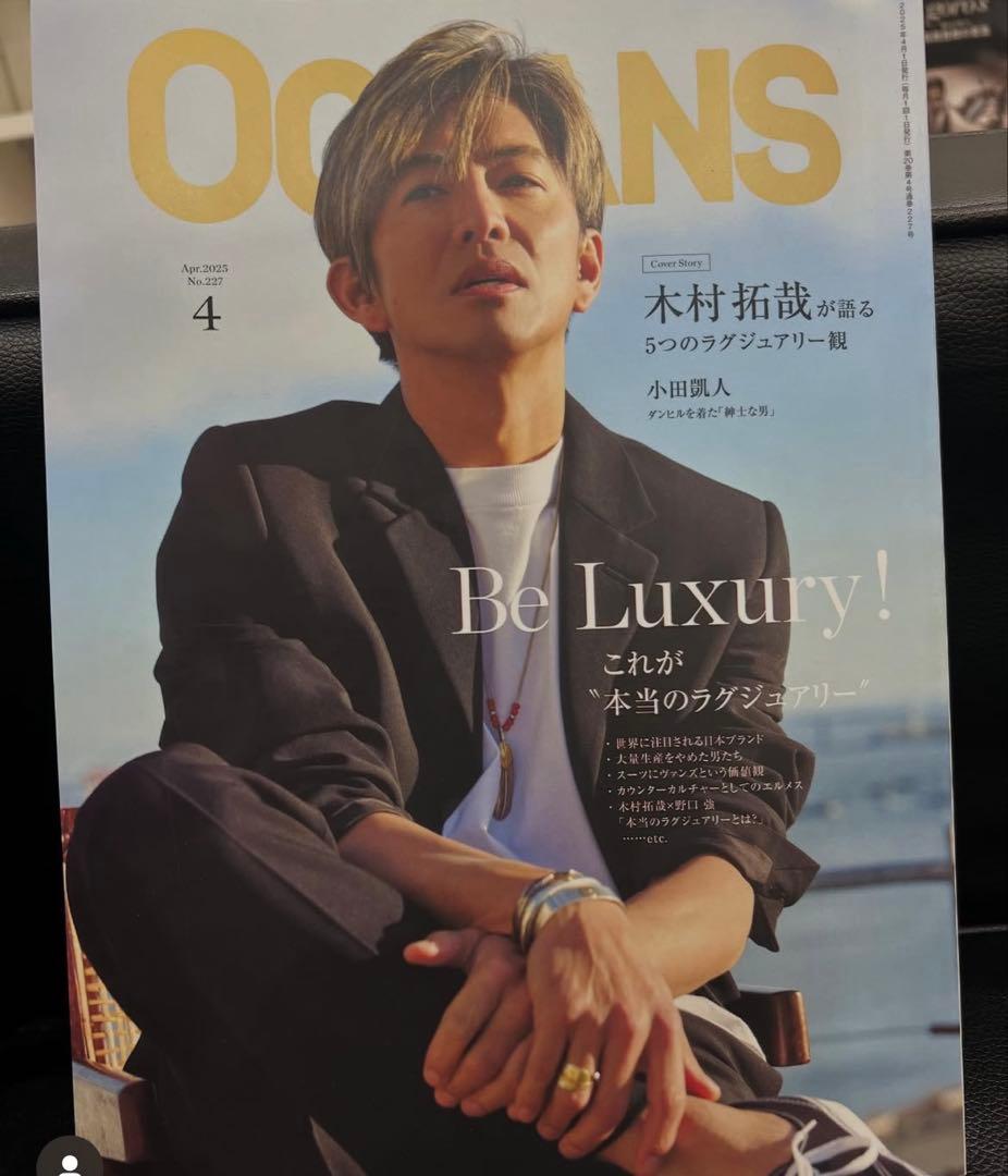 先金 フェザー リング 指輪 アクセサリー ハンドメイド ノーブランド