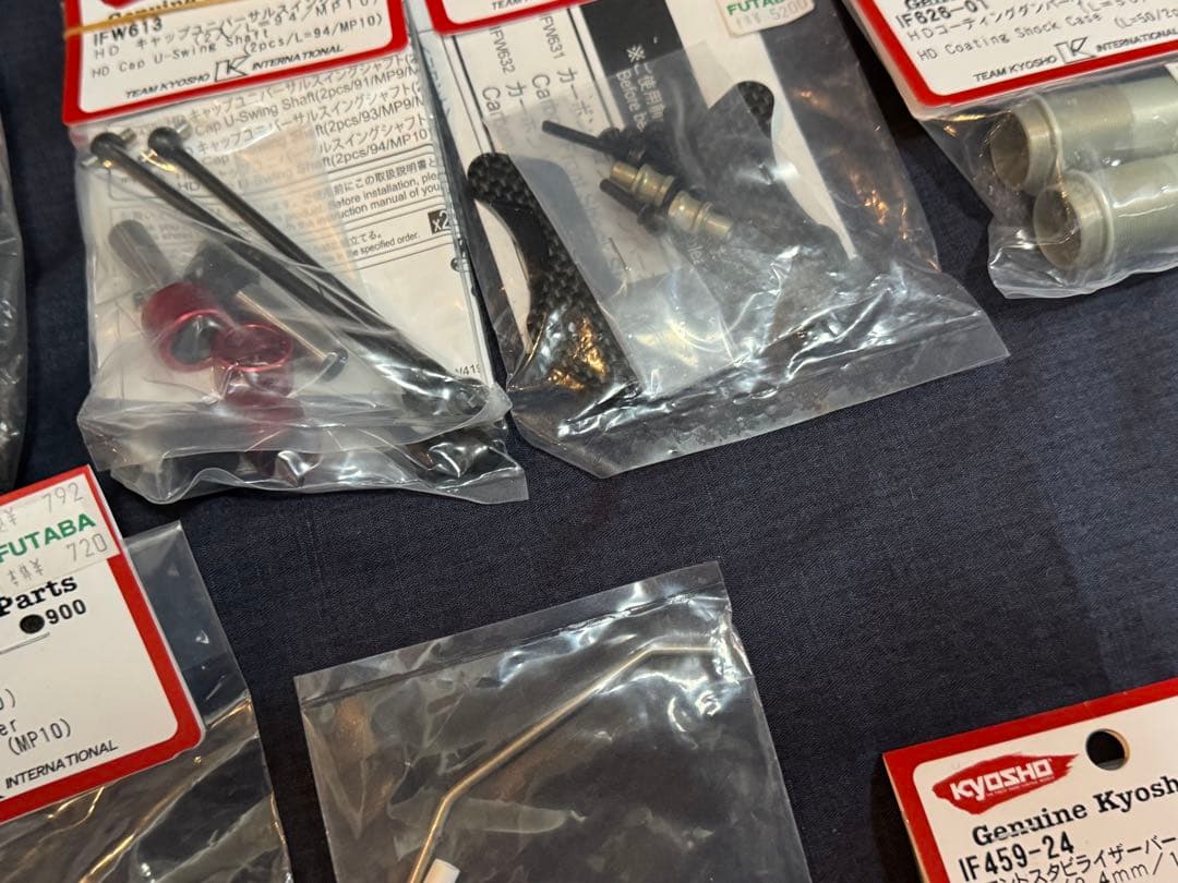 Kyosho inferno MP10 tki3 RC 1/8エンジンバギー