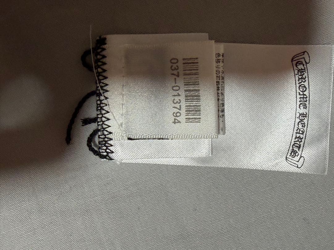 Chrome Hearts T Bar Bib クロムハーツ　タンクトップ