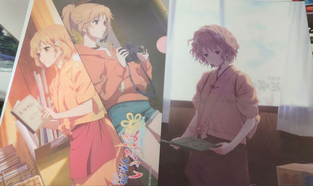 花咲くいろは　ぼんぼり祭り　引退　まとめ売り