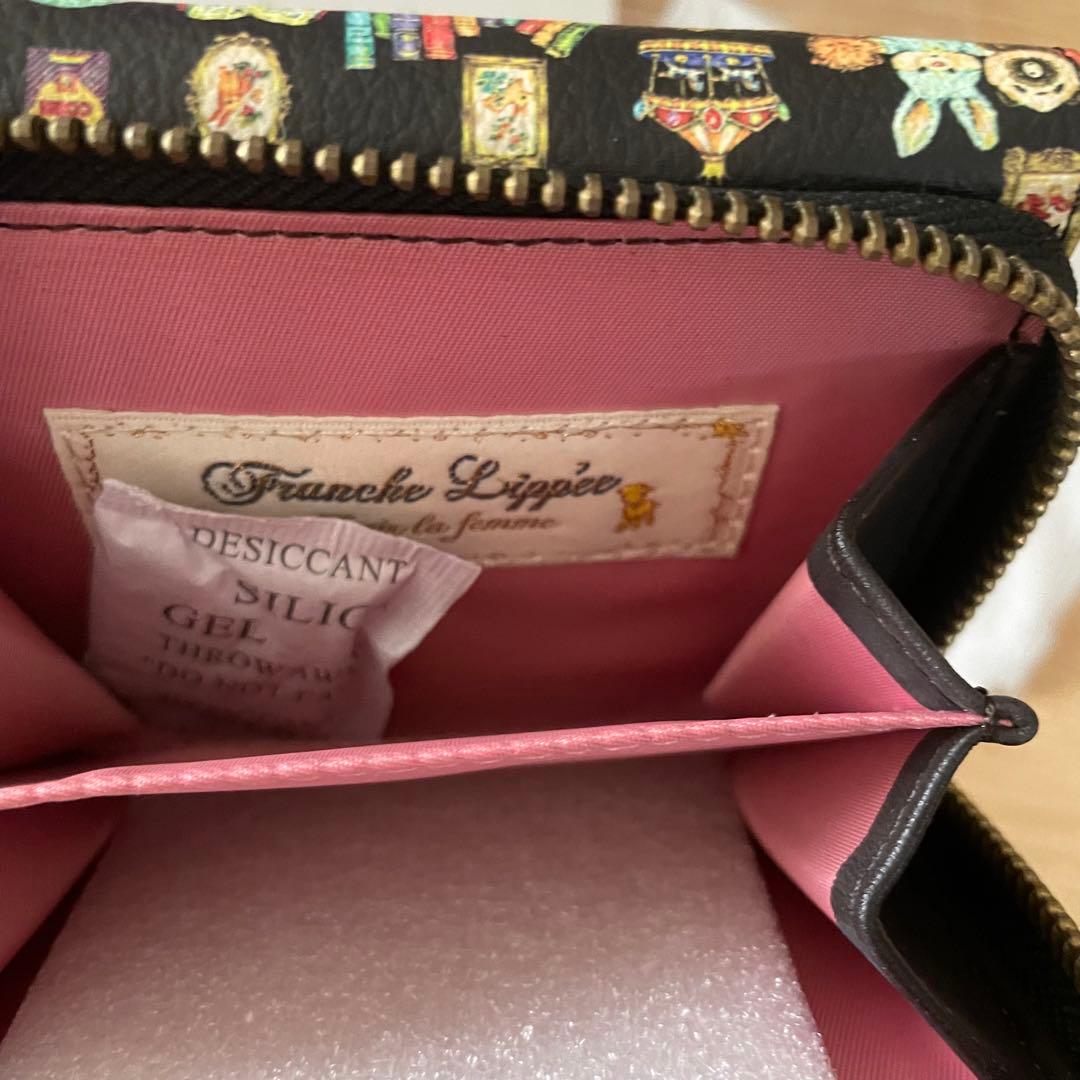 う*ぎ様 hobbyroom 黒　フランシュリッペ　三つ折り財布