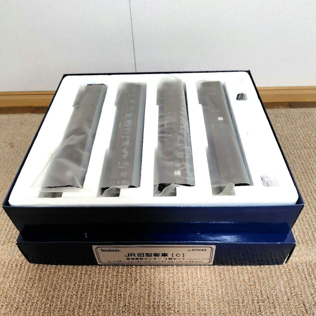 （美品）天賞堂 JR 旧型客車【C】高崎車両センター 4輌セット