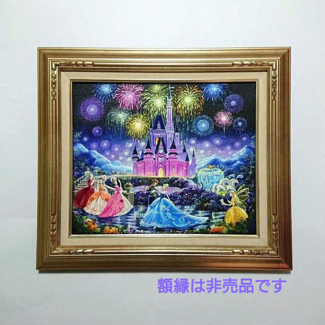 【魔法が解けるまで】アクリル画 F8 風景画 絵画