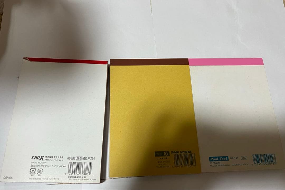 平成レトロ　メモ帳　シール　まとめ売り