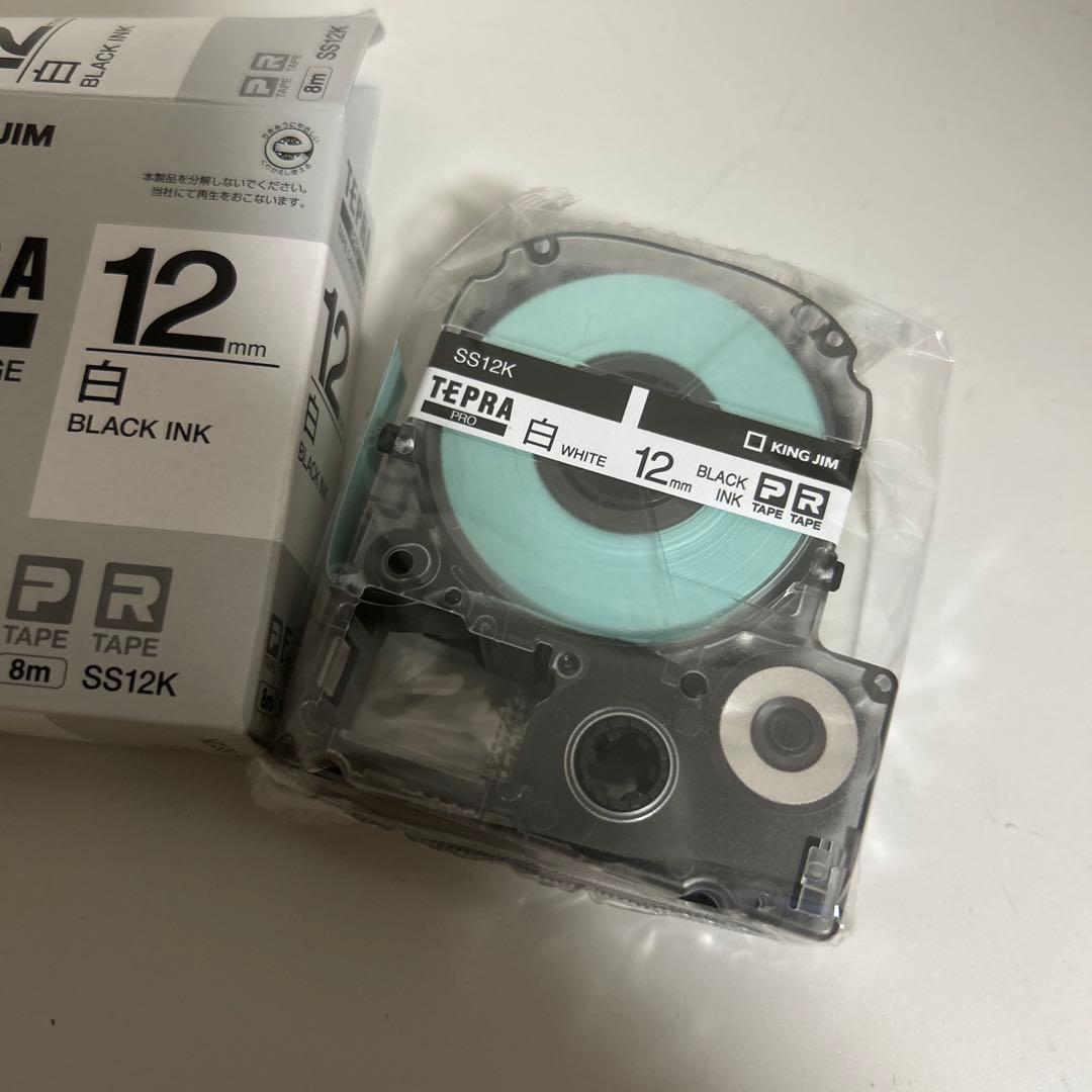 KINGJIMラベルプリンターテプラPRO MARK ベージュ SR-MK1