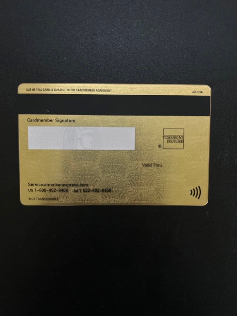 あああ　プラチナ