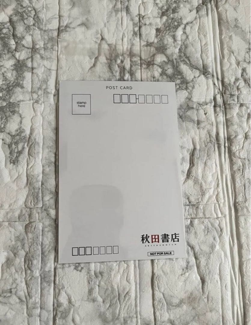 【魔入りました！入間くん・if魔フィア】缶バッジ・ポストカードC104・105