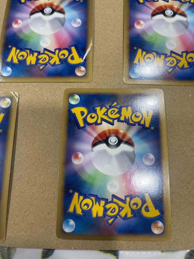 フーディン四LV.X ☆ Pt2 時の果ての絆 042/090 5枚　セット