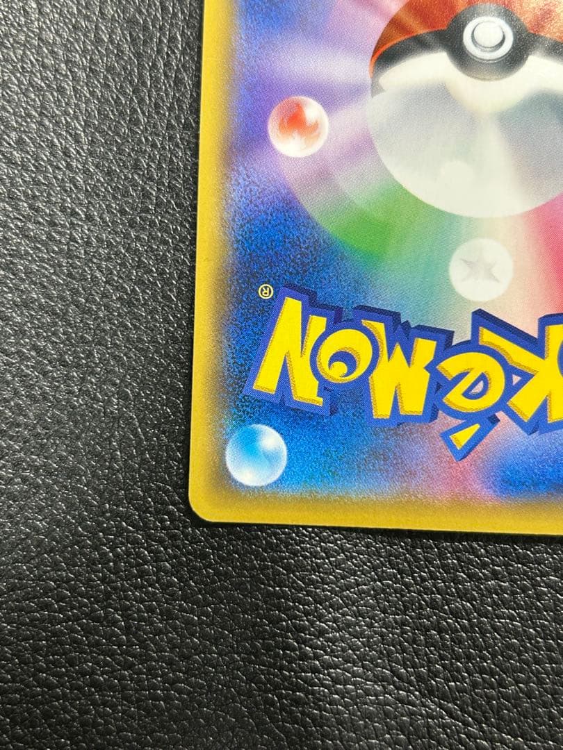 ブラッキー＆ダークライGX SR SM12a TAG TEAM GXタッグオー…