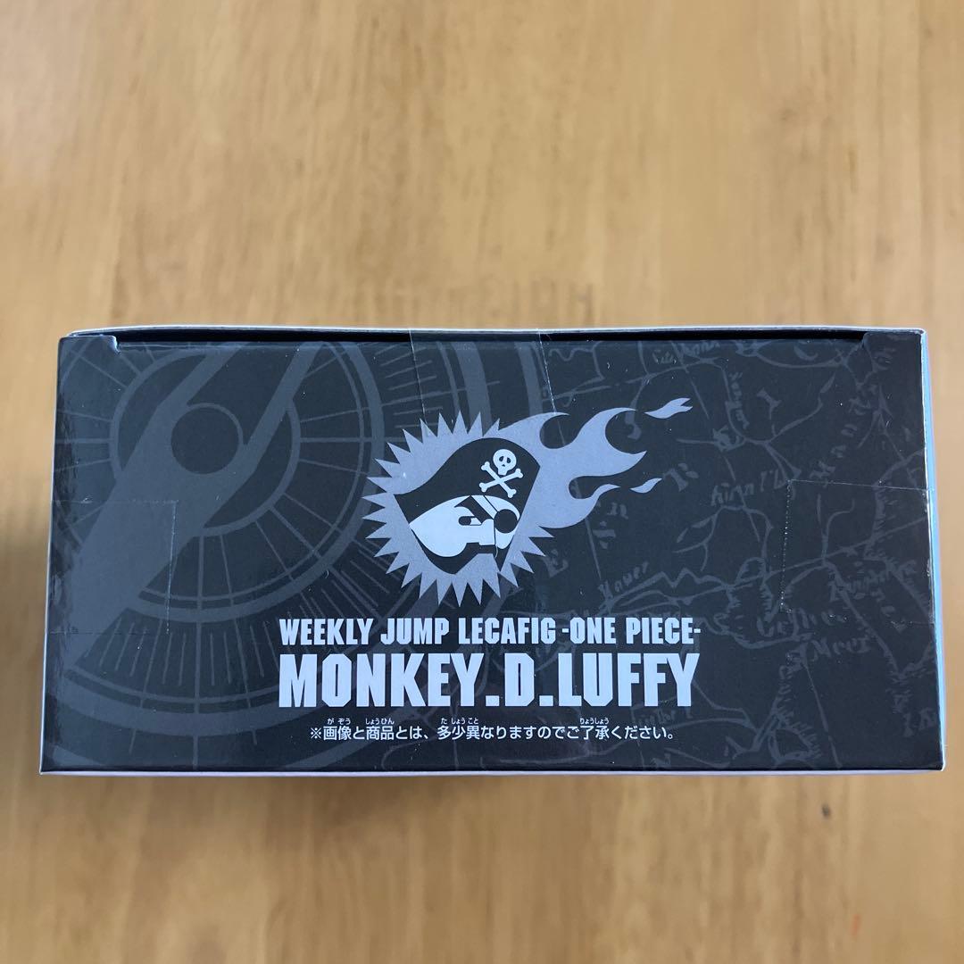 ワンピース 応募者全員サービス ワーコレ レカフィグ ルフィ　未開封