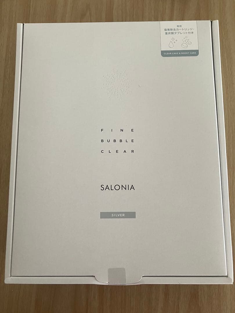 サロニア ファインバブル クリア シルバー　タブレット　sal23303sl