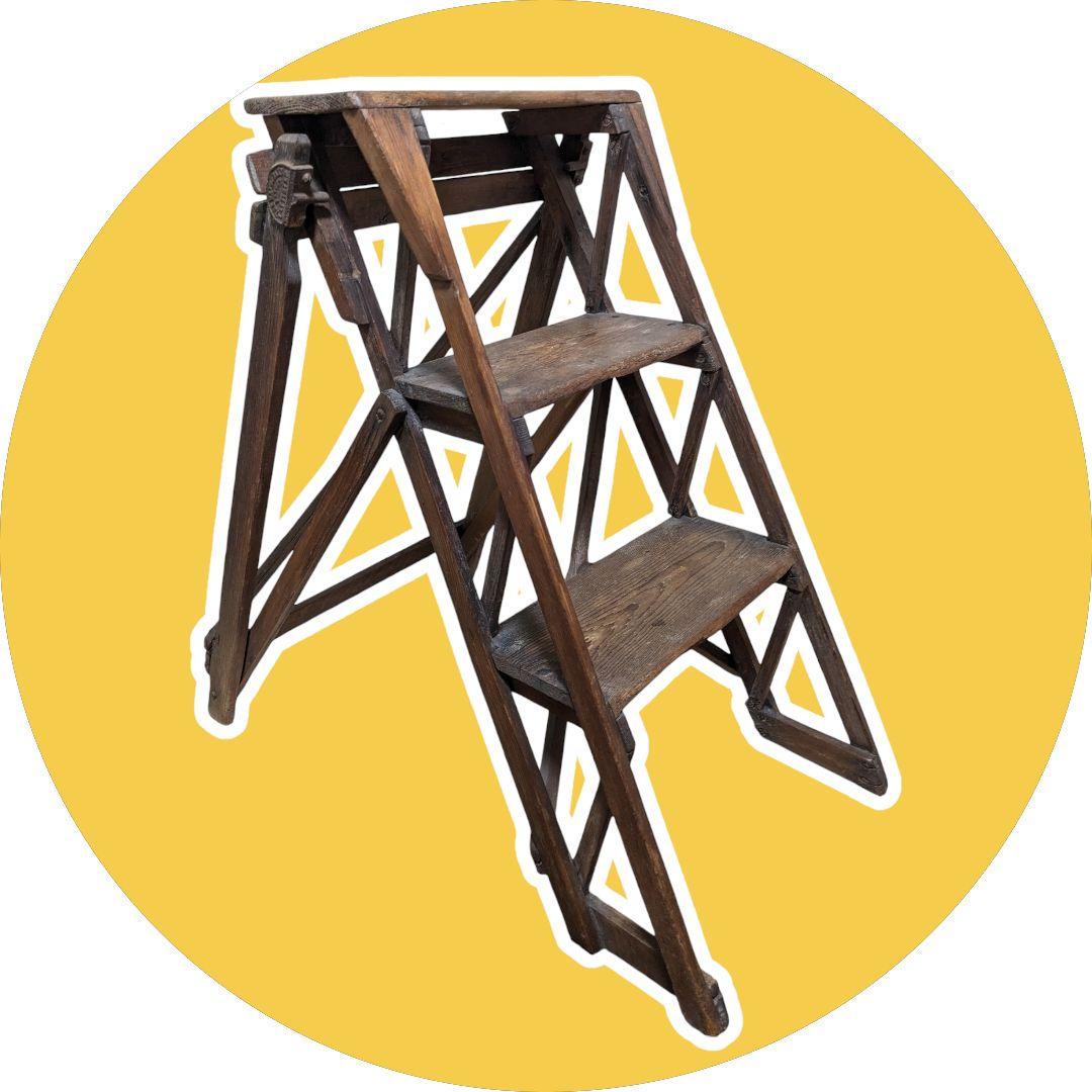 値引OK　イギリスアンティーク　折りたたみ　 木製3段　ステップラダー　脚立