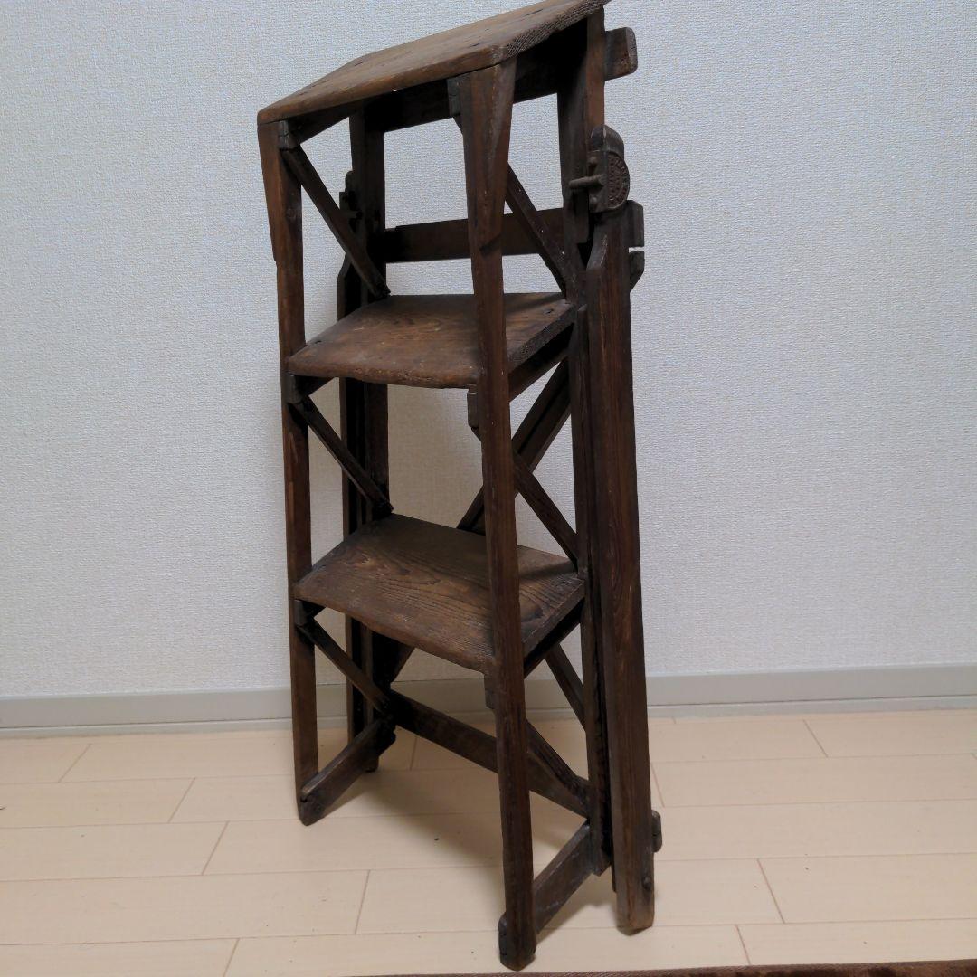 値引OK　イギリスアンティーク　折りたたみ　 木製3段　ステップラダー　脚立