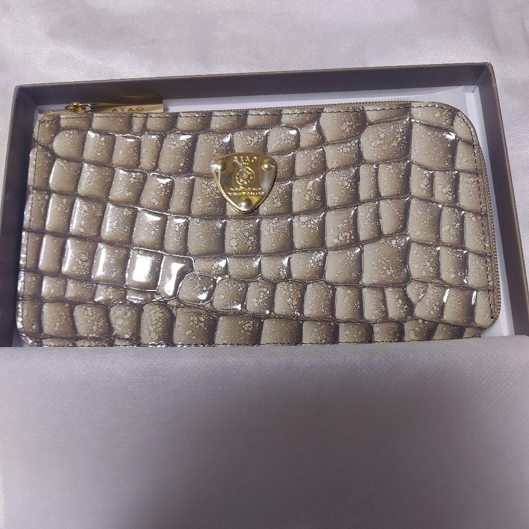 未使用　ATAO　slimo (スリモ)クラリティ