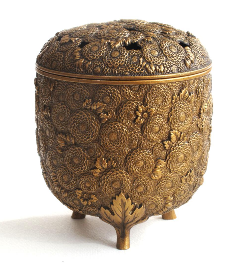 彫金・万菊香炉　　伝統工芸 金工/佐野宏采 作