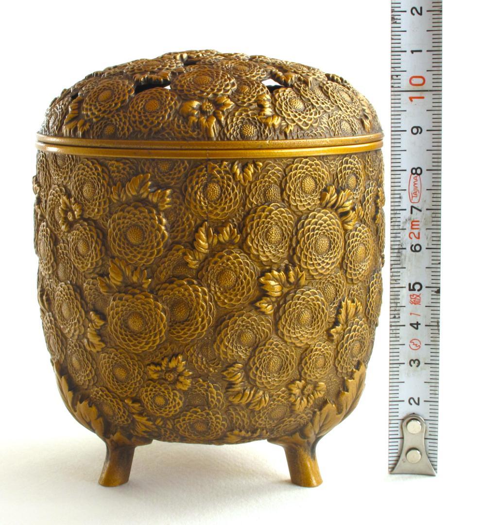 彫金・万菊香炉　　伝統工芸 金工/佐野宏采 作