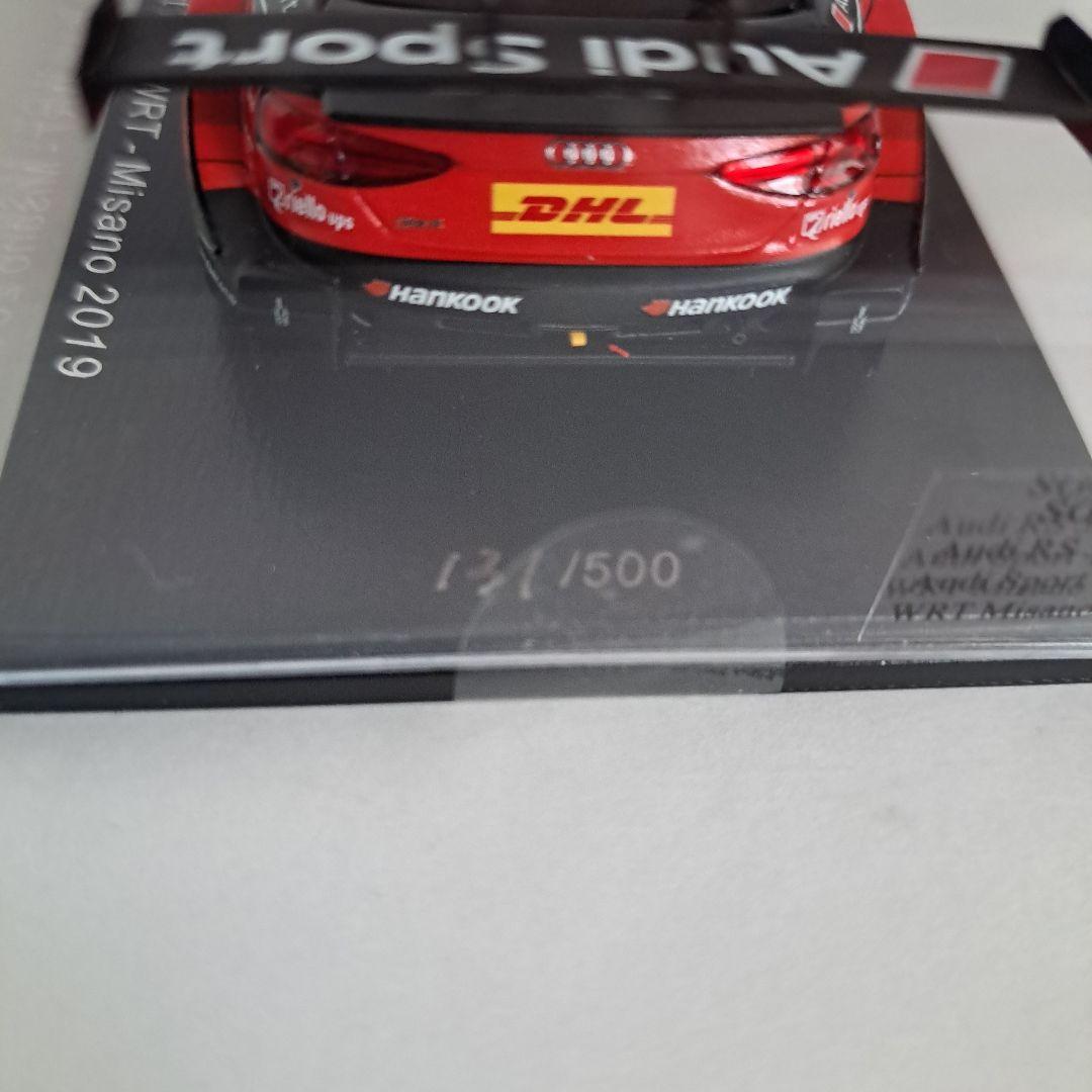 スパークモデル アウディ RS 5 DTM アウディスポーツチーム 500台限定
