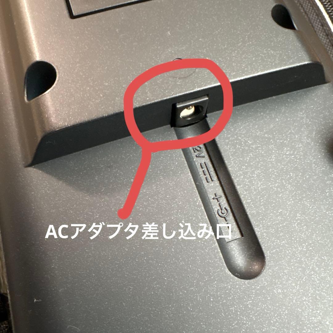 YAMAHA sonogenic ブラック ショルダーキーボード