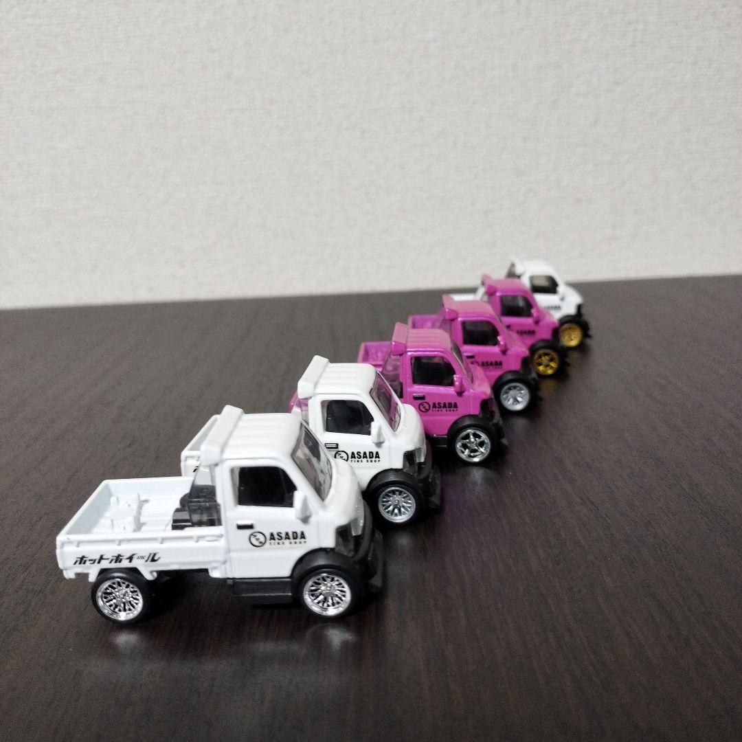 ホットウィールカスタム