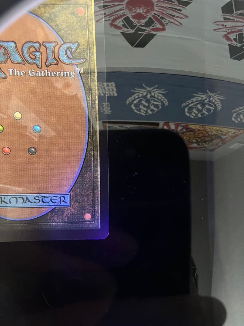 MTG 魔女、ヤ・シュトラ・ルル 英語版サージfoil