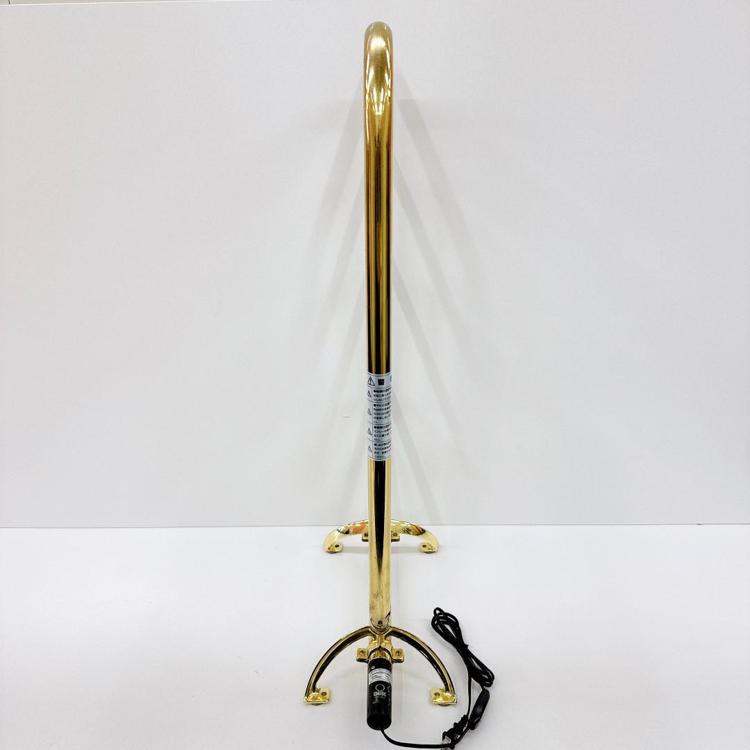 【良品】DBK タオルウォーマー TW100G