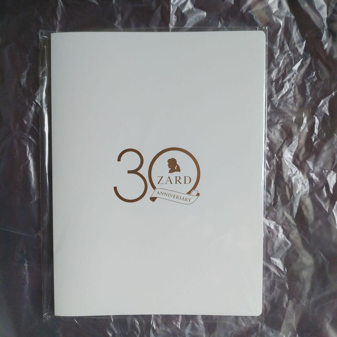 ZARD 30th ANNIVERSARY クリアポスター・ロゴファイル神野友亜