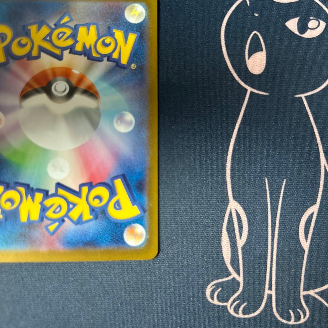 ポケモンカード　ゼクロムex　BWR１枚　傷あり