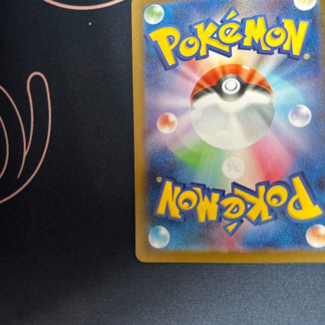 ポケモンカード　ゼクロムex　BWR１枚　傷あり