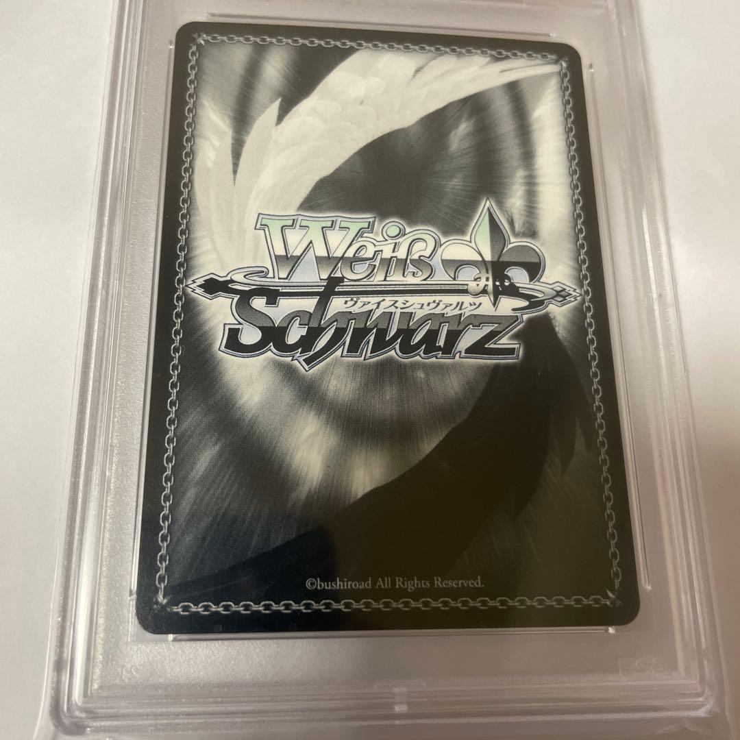 浦和ハナコ sp サイン　ヴァイスシュヴァルツ　ブルーアーカイブ