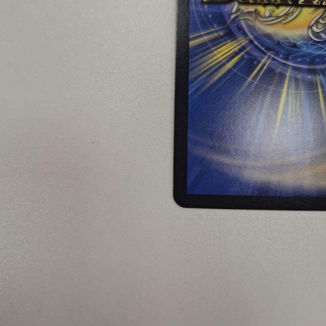 プレイン・スラッシュ　ブレインスラッシュ　 金トレ　金トレジャー　美品